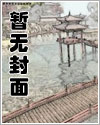 霜成三日香
