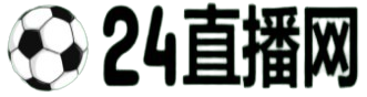 赛场全纪录